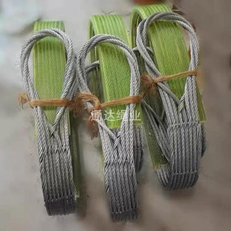 鋼絲繩扁平吊帶 鋼絲繩扁平吊帶